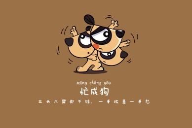  中國十大名牌胸罩_中國名牌胸罩排名